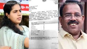 Read more about the article തിരുവനന്തപുരം കോർപറേഷൻ ഒറിജിനല്‍ കത്ത് കണ്ടെത്താന്‍ കഴിഞ്ഞില്ല; ഇനി സി.പി.എം ജില്ലാ സെക്രട്ടറിയുടെ മൊഴിയെടുക്കില്ല