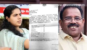 Read more about the article അവിടെ ആളുണ്ടോ; ഇവിടെ ഒഴിവുണ്ട്, സി.പി.എം ജില്ലാ സെക്രട്ടറിക്ക് തിരുവനന്തപുരം മേയറുടെ കത്ത്