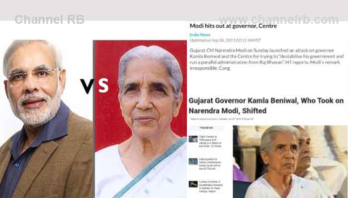 Read more about the article സര്‍ക്കാരിൻ്റെ ഭരണ കാര്യങ്ങളില്‍ ഗവര്‍ണര്‍ ഇടപെടേണ്ട; നരേന്ദ്രമോഡി കമലാ ബെനിവാളിനോട്‌ മുമ്പ്  പറഞ്ഞത്‌ ഇങ്ങനെ