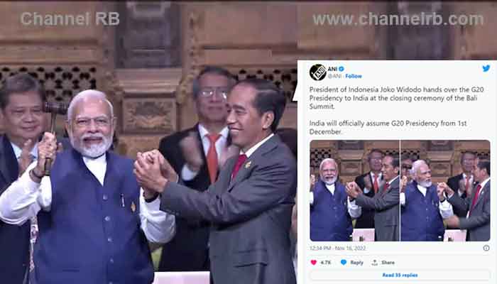 Read more about the article ജി-20യെ നയിക്കാൻ ഇന്ത്യ; അധ്യക്ഷപദവി ഔദ്യോഗികമായി ഏറ്റെടുത്ത് പ്രധാനമന്ത്രി നരേന്ദ്ര മോദി,ഇന്ത്യക്കാരുടെ അഭിമാനം ഉയര്‍ത്തുന്നതാണെന്ന് പ്രധാനമന്ത്രി