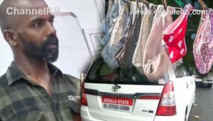 Read more about the article സ്ത്രീകളുടെ അടിവസ്ത്രം മോഷ്‌ടിക്കാൻ സ്‌റ്റേറ്റ് കാറില്‍ കറക്കം; ലൈംഗിക വൈകൃതമുള്ള സന്തോഷിൻ്റെ സ്വഭാവങ്ങള്‍ ഇങ്ങനെ