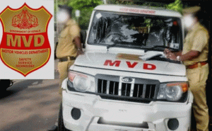 Read more about the article വാഹനത്തിനുള്ളില്‍വെച്ച് ശരീരത്തില്‍ കൈവെച്ചു; ഡ്രൈവിങ് ടെസ്റ്റിനിടെ യുവതിയോട് മോശമായി പെരുമാറിയ മോട്ടോര്‍ വാഹന വകുപ്പ് ഉദ്യോഗസ്ഥനെതിരെ കേസ്