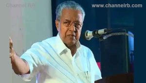 Read more about the article പൊലീസ് സേനക്ക് കളങ്കം ഉണ്ടാക്കുന്നവരോട് ദാക്ഷിണ്യം ഉണ്ടാകില്ല; എല്ലാ പൊലീസ് സ്റ്റേഷനുകളിലും സി.സി.ടി.വി ക്യാമറ സ്ഥാപിക്കും: മുഖ്യമന്ത്രി