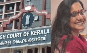 Read more about the article മന്ത്രിസഭയ്ക്കും സി.പി.എമ്മിനും മുഖത്തേറ്റ പ്രഹരം; പ്രിയ വർ​ഗീസിന് മതിയായ യോഗ്യതയില്ലെന്ന് ഹൈക്കോടതി