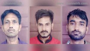 Read more about the article ഹൈടെക് ഉത്തരേന്ത്യൻ കൊള്ള സംഘം കുടുങ്ങി; മോഷ്ടിക്കേണ്ട വീടും രക്ഷപ്പെടാനുള്ള വഴിയും കണ്ടെത്തുന്നത് ഗൂഗിൽ മാപ്പിലൂടെ