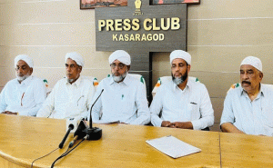 Read more about the article സഅദിയ്യയില്‍ ഉള്ളാള്‍ തങ്ങള്‍ എം. എ ഉസ്താദ് ആണ്ടു നേര്‍ച്ച; സനദ് ദാന സമ്മേളനത്തിന് ചൊവ്വാഴ്ച കൊടിയേറും; സമാപനം ബുധനാഴ്ച