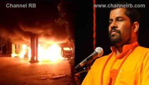 Read more about the article സന്ദീപാനന്ദ ഗിരിയുടെ ആശ്രമം കത്തിച്ച കേസ്; ആരോപണ വിധേയനായ പ്രകാശന്‍റെ ആത്മഹത്യയും ക്രൈംബ്രാഞ്ച് അന്വേഷിക്കും