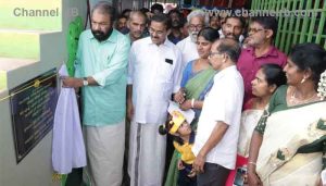 Read more about the article മാതൃകാ പ്രീപ്രൈമറി സ്‌കൂൾ; കുണ്ടംകുഴി ഗവ. ഹയർ സെക്കണ്ടറിയിൽ വിദ്യാഭ്യാസ മന്ത്രി വി.ശിവൻകുട്ടി ഉദ്ഘാടനം ചെയ്‌തു