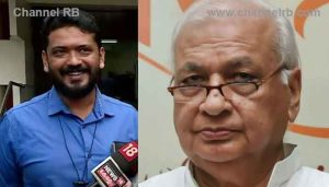 Read more about the article ഗവർണർ നിരോധിത പാൻ മസാല ഉപയോഗിക്കുന്ന ആൾ; രാജ്ഭവനിൽ എക്സൈസ് പരിശോധന നടത്തണം: എസ്‌.എഫ്.ഐ