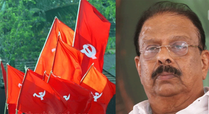 Read more about the article നെഹ്‌റുവിനെ പോലും വർഗീയ ഫാസിസ്റ്റായി ചിത്രീകരിക്കുന്നു; കെ. സുധാകരൻ കോൺഗ്രസിനെ ബി.ജെ.പിയാക്കി മാറ്റാൻ ശ്രമിക്കുന്നതായി സി.പി.എം