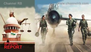 Read more about the article രാഷ്ട്ര സേവനത്തിന് സുപ്രധാന വിധി; 32 വനിതാ വ്യോമസേനാ ഉദ്യോഗസ്ഥർക്ക് പൂർണ പെൻഷൻ നൽകാൻ സുപ്രീം കോടതി ഉത്തരവ്