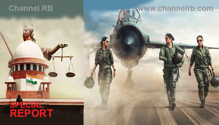 You are currently viewing രാഷ്ട്ര സേവനത്തിന് സുപ്രധാന വിധി; 32 വനിതാ വ്യോമസേനാ ഉദ്യോഗസ്ഥർക്ക് പൂർണ പെൻഷൻ നൽകാൻ സുപ്രീം കോടതി ഉത്തരവ്