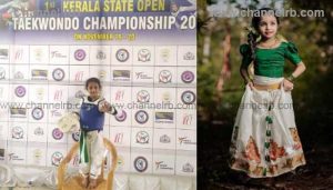 Read more about the article അഞ്ചുവയസ് പ്രായം, ആയോധന കലയിൽ സ്വർണ്ണം; സംസ്ഥാന തയ്ക്വാൻണ്ടോ ചാമ്പ്യൻഷിപ്പിൽ താരമായി കാസർകോട്ടെ ഗേഹന ചന്ദ്രൻ