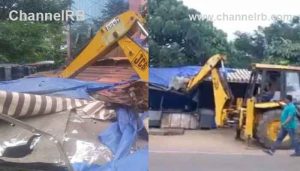 Read more about the article തട്ടുകടയിൽ കുട്ടികള്‍ക്ക് അടക്കം കഞ്ചാവ് വില്‍പന;  ജെ.സി.ബി കൊണ്ട് പൊളിച്ചുനീക്കി, നടപടി കടുപ്പിച്ച് ഉദ്യോഗസ്ഥർ