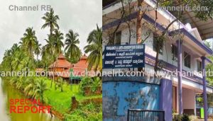 Read more about the article ടൂറിസം സ്വത്ത് ബാങ്കിൽ പണയപ്പെടുത്തി പണം തട്ടിയ സംഭവം; ഭൂമി തിരിച്ചെടുക്കാൻ ബി.ആർ.ഡി.സിയും നടപടികൾ കടുപ്പിക്കുന്നു, മുൻ ഡയറക്‌ടർ ഷാജി മാധവനെ വിജിലൻസ് ചോദ്യം ചെയ്യും, അന്വേഷണത്തിൽ ഉന്നത ബന്ധങ്ങൾ പുറത്തുവരും