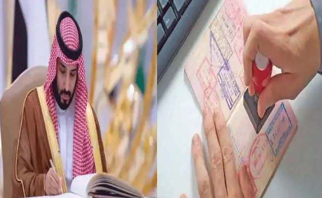 Read more about the article സൗദി അറേബ്യയിലേക്ക് പുതിയ തൊഴിൽ വിസയിൽ പോകണോ?; ഇന്ത്യക്കാർക്ക് ഇനി പൊലീസ് ക്ലിയറൻസ് സർട്ടിഫിക്കറ്റ് വേണ്ട