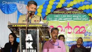 Read more about the article 25 വർഷത്തിന് ശേഷമുള്ള ഒത്തുചേരൽ; നവ്യാനുഭവമായി ആദൂർ സ്കൂളിൽ സംഘടിപ്പിച്ച പൂർവ്വ വിദ്യാർത്ഥി സംഗമം