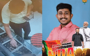 Read more about the article പാമ്പാടിയിലെ ജ്വല്ലറി മോഷണം: ബി.ജെ.പി പ്രവർത്തകനായ പ്രതി പിടിയിൽ; മോഷണം നടത്തിയത് കടബാധ്യതകൾ പരിഹരിക്കാൻ