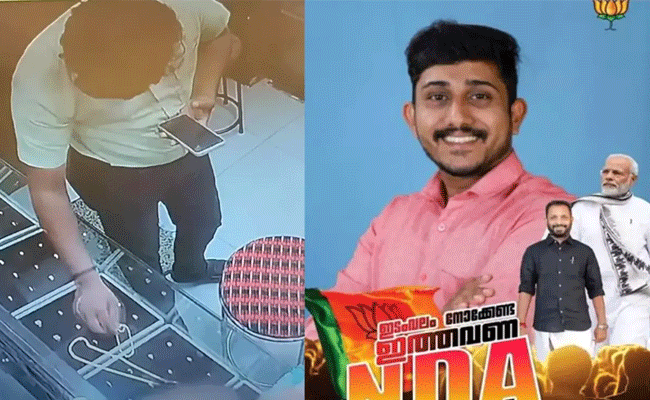 You are currently viewing പാമ്പാടിയിലെ ജ്വല്ലറി മോഷണം: ബി.ജെ.പി പ്രവർത്തകനായ പ്രതി പിടിയിൽ; മോഷണം നടത്തിയത് കടബാധ്യതകൾ പരിഹരിക്കാൻ