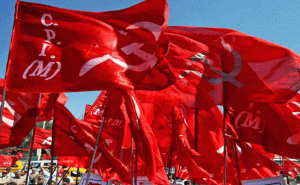 Read more about the article സർക്കാരിനെതിരായ പ്രചാരവേലകൾ അവസാനിപ്പിക്കണം; ജനങ്ങളുടെ ആവാസവ്യവസ്ഥ സംരക്ഷിച്ചേ ബഫർസോൺ നടപ്പാക്കു: സി.പി.എം