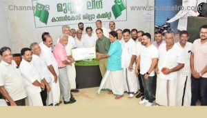 Read more about the article സി.എച്ച് സെൻ്റെറിന് വ്യവസായി ഫൈസൽ മുഹ്സിൻ ധനസഹായം കൈമാറി; സി.ടി അഹമദലി ഉദ്ഘാടനം ചെയ്തു