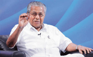 Read more about the article കയ്യൂര്‍ ജി.എല്‍.പി സ്‌കൂളിൻ്റെ നൂറാം വാര്‍ഷികാഘോഷം; കയ്യൂര്‍ ഫെസ്റ്റ് 24 മുതല്‍; മുഖ്യമന്ത്രി പിണറായി വിജയന്‍ ഉദ്ഘാടനം ചെയ്യും