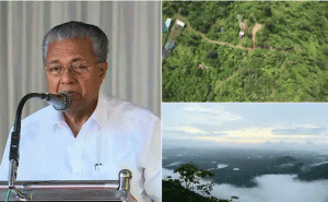 Read more about the article ബഫർസോണിൽ ഉന്നതതലയോഗം വിളിച്ച് മുഖ്യമന്ത്രി; എല്ലാ വിഷയങ്ങളും ചർച്ച ചെയ്യുമെന്ന് മന്ത്രി എ. കെ ശശീന്ദ്രൻ