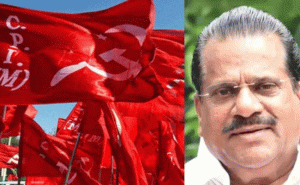 Read more about the article ഇ.പി ജയരാജനെതിരെ ഇപ്പോള്‍ അന്വേഷണം വേണ്ട; തീരുമാനവുമായി സി.പി.എം സംസ്ഥാന സെക്രട്ടേറിയറ്റ്