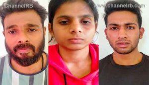 Read more about the article കള്ളക്കടത്ത് സംഘങ്ങളെ വെട്ടിച്ച്‌ സ്വര്‍ണം തട്ടിയെടുക്കാന്‍ ശ്രമം; കരിപ്പൂരില്‍ യുവതിയടക്കം മൂന്നുപേര്‍ അറസ്റ്റില്‍