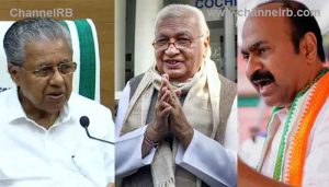 Read more about the article ഗവർണറുടെ ക്രിസ്മസ് മധുരം വേണ്ടെന്ന് മുഖ്യമന്ത്രിയും മന്ത്രിമാരും പ്രതിപക്ഷ നേതാവും; വിരുന്നിൽ ആരും പങ്കെടുക്കില്ല