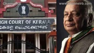 Read more about the article ‘ചാന്‍സലര്‍ പിള്ളേരു കളിക്കുന്നു’; കേരള ഗവര്‍ണറെ രൂക്ഷമായി വിമര്‍ശിച്ച്‌ ഹൈക്കോടതി, പ്രീതി വ്യക്തിപരമല്ലെന്നും ജസ്‌റ്റിസ് ദേവന്‍ രാമചന്ദ്രന്‍