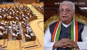 Read more about the article ഗവർണറെ സർവകലാ ശാലകളുടെ ചാൻസിലർ സ്ഥാനത്ത് നിന്നും നീക്കുന്ന ബിൽ നിയമസഭ പാസാക്കി, സമിതി വേണമെന്ന പ്രതിപക്ഷ ആവശ്യം അംഗീകരിച്ചു