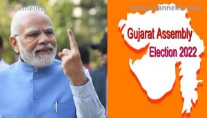 Read more about the article ഗുജറാത്തിൽ മോദിയുടെ ഒറ്റയാൻ വിജയം; ഏഴാമൂഴവും ബി.ജെ.പി ഭരണത്തിൽ, ഗുജറാത്ത് മോഡൽ വികസനം പൊള്ളത്തരമെന്ന് പറഞ്ഞാണ് കോൺഗ്രസ് വോട്ട് ചോദിച്ചത്