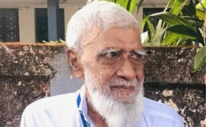 Read more about the article കാസര്‍കോട് ജില്ലാ പഞ്ചായത്ത് മുന്‍ വൈസ് പ്രസിഡണ്ട് മുഹമ്മദ് മുബാറക് ഹാജി അന്തരിച്ചു