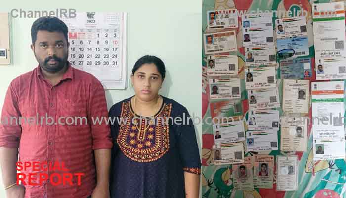 You are currently viewing ആളുകളിൽ നിന്നും പണം തട്ടുന്ന പോലീസ് പിടിയിലായ ദമ്പതികൾ റിമാണ്ടിൽ; ജോലി വാഗ്ദാനം ചെയ്‌ത്‌ സംസ്ഥാനത്തെ വിവിധ സ്ഥലങ്ങളിൽ തമ്പടിച്ചു തട്ടിപ്പ് നടത്തിയത് ഇങ്ങനെ