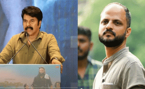 Read more about the article ഇങ്ങനെയുള്ള പ്രയോഗങ്ങൾ ആവർത്തിക്കാതിരിക്കുവാൻ ശ്രദ്ധിക്കുമെന്ന് ഉറപ്പു തരുന്നു; ജൂഡ് ആന്റണി വിഷയത്തിൽ ഖേദം പ്രകടിപ്പിച്ച് മമ്മൂട്ടി