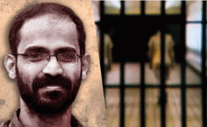 Read more about the article ഇ.ഡി കേസിലും ജാമ്യം; മാധ്യമ പ്രവർത്തകൻ സിദ്ദിഖ് കാപ്പൻ്റെ മോചനം വേഗത്തിലാകുമെന്ന പ്രതീക്ഷയിൽ കുടുംബം