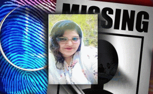 Read more about the article ബങ്കര സ്വദേശിനിയായ യുവതിയെ കാണ്‍മാനില്ലെന്ന് പരാതി; കണ്ടെത്താൻ അന്വേഷണം ഊർജിതം