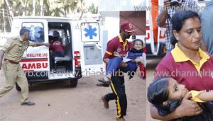 Read more about the article ചെറുവത്തുർ വലിയപറമ്പ ബീച്ചിൽ സുനാമി; കണ്ടുനിന്ന ആളുകൾ അമ്പരന്നു, ദുരന്ത നിവാരണ മാതൃക തീര്‍ത്ത് മോക്ഡ്രില്‍