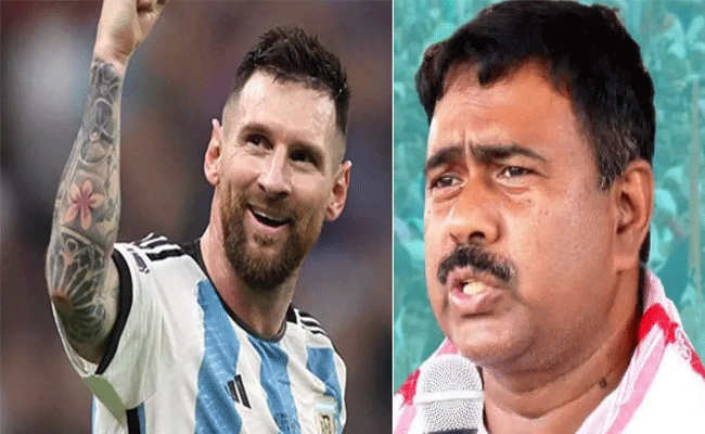 Read more about the article മെസ്സി ജനിച്ചത് ഇന്ത്യയിലെ അസമില്‍; സോഷ്യൽ മീഡിയയിലൂടെ അവകാശവാദവുമായി കോണ്‍ഗ്രസ് എം.പി