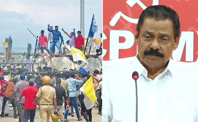 Read more about the article ജനാധിപത്യപരമായ സമരങ്ങൾക്ക് സർക്കാരെതിരല്ല; വിഴിഞ്ഞം സമരത്തെയല്ല, സമരത്തിൻ്റെ മറവിൽ ചിലർ നടത്തുന്ന കലാപാഹ്വാനത്തെയാണ് തള്ളുന്നത്: എം. വി ഗോവിന്ദൻ