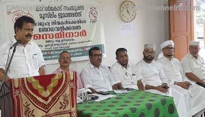 Read more about the article ലഹരിക്കെതിരായ പോരാട്ടത്തിൽ യുവാക്കൾ രംഗത്തിറങ്ങണം: എൻ.എ നെല്ലിക്കുന്ന് എം.എൽ.എ