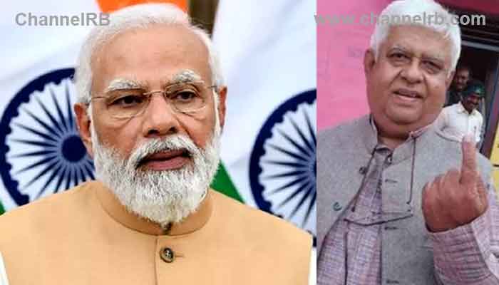 Read more about the article ഭരണഘടനയെ സംരക്ഷിക്കാന്‍ നരേന്ദ്ര മോദിയെ കൊല്ലണമെന്ന വിവാദ പരാമര്‍ശം; കോണ്‍ഗ്രസ് നേതാവ് അറസ്റ്റില്‍, മോദിയെ പരാജയപ്പെടുത്തുക എന്നാണ് ഉദ്ദേശിച്ചതെന്ന് രാജ പട്ടേരി