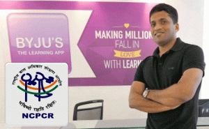 Read more about the article കുട്ടികളുടെയും മാതാപിതാക്കളുടെയും ഫോൺ നമ്പറുകൾ വാങ്ങി നിരന്തരം ഭീഷണിപ്പെടുത്തുന്നു; ബൈജൂസ് ആപ്പിനെതിരെ ദേശീയ ബാലാവകാശ സംരക്ഷണ കമ്മീഷൻ