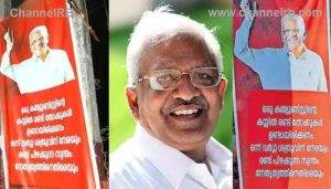 Read more about the article ‘ഒരു കമ്യൂണിസ്റ്റിൻ്റെ കൈയില്‍ രണ്ടു തോക്കുകള്‍ ഉണ്ടായിരിക്കണം’; പി.ജയരാജനെ അനുകൂലിച്ച് കണ്ണൂരില്‍ ബോര്‍ഡ്, ഇപിക്ക് എതിരെ ഇഡി അന്വേഷണം വരുമോ?