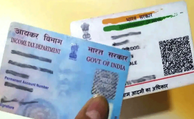 You are currently viewing നിങ്ങൾക്ക് പാൻ നമ്പർ ആധാറുമായി ലിങ്ക് ചെയ്യാൻ അവസാന അവസരം; ചെയ്തില്ലെങ്കിൽ നിയമനടപടി നേരിടേണ്ടിവന്നേക്കാം; സർക്കാർ നൽകുന്ന മുന്നറിയിപ്പ് ഇങ്ങനെ