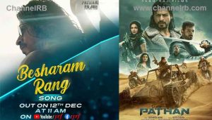 Read more about the article സാമ്രാജ്യം തിരിച്ചു പിടിക്കാന്‍ കിംഗ് ഖാന്‍; ബോളിവുഡിനെ കുലുക്കാന്‍ പത്താന്‍ ആദ്യഗാനം ഉടൻ