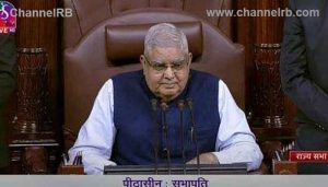 Read more about the article ഏകീകൃത സിവില്‍ കോഡ്: ബില്‍ രാജ്യസഭയില്‍; മതം പരിഗണിക്കാതെ എല്ലാ പൗരന്മാരുടെയും വ്യക്തിപരമായ അവകാശങ്ങള്‍ ബില്ലില്‍