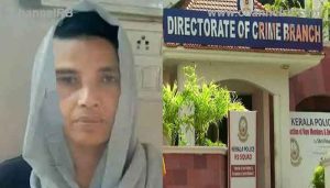 Read more about the article പത്തൊമ്പതുകാരിയെ ലഹരി മരുന്ന് നല്‍കി പീഡിപ്പിച്ച കേസ്; കാസർകോട്ടെ ഇടനിലക്കാരി അറസ്റ്റില്‍, രണ്ടുയുവാക്കള്‍ ക്രൈംബ്രാഞ്ചിൻ്റെ പിടിയിൽ