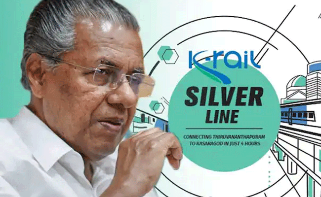 Read more about the article കെ റെയിൽ പദ്ധതി പിൻവലിച്ചതായി മുഖ്യമന്ത്രി പ്രഖ്യാപിക്കണം; തുടർ സമരം പ്രഖ്യാപിച്ച് സിൽവർ ലൈൻ വിരുദ്ധ സമരസമിതി